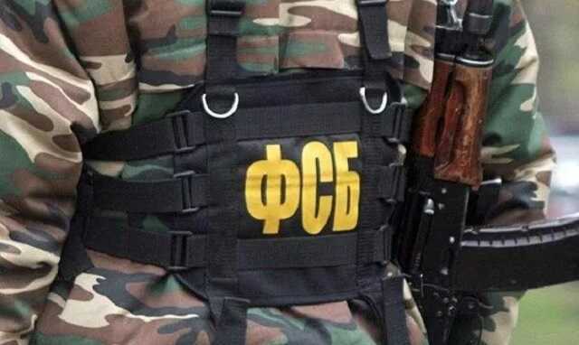 В ФСБ заявили, что задержали уроженку Украины за сбор данных о военных объектах